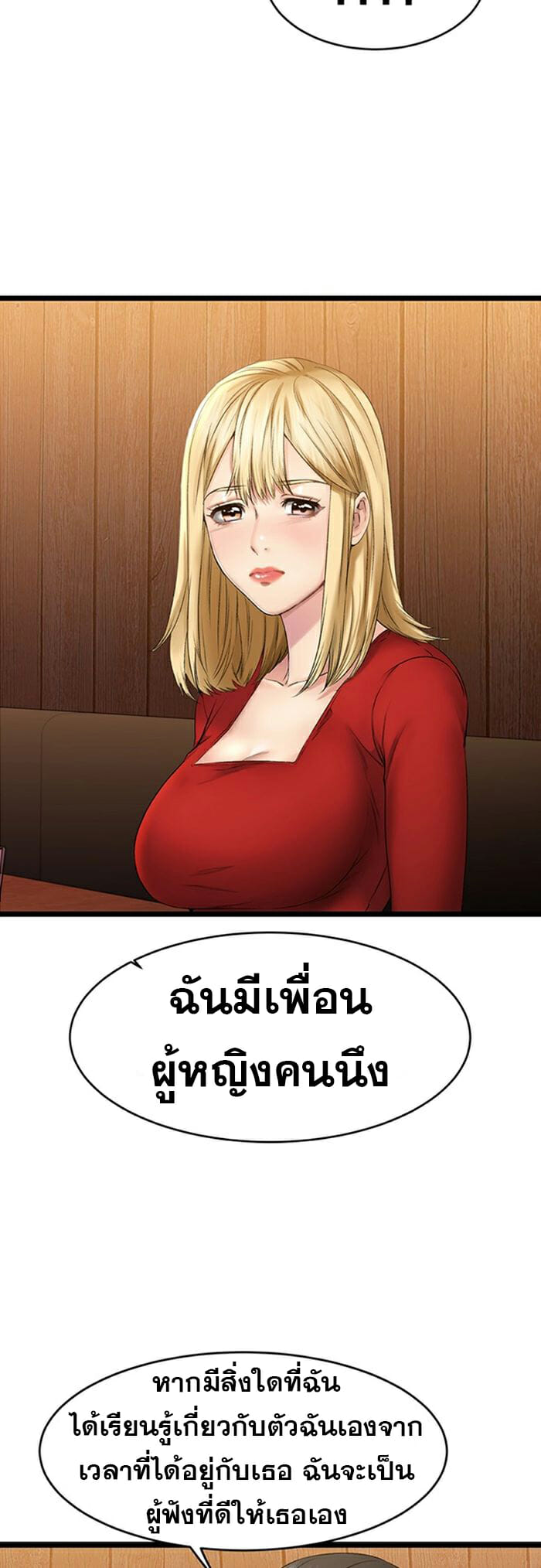 0077.jpg