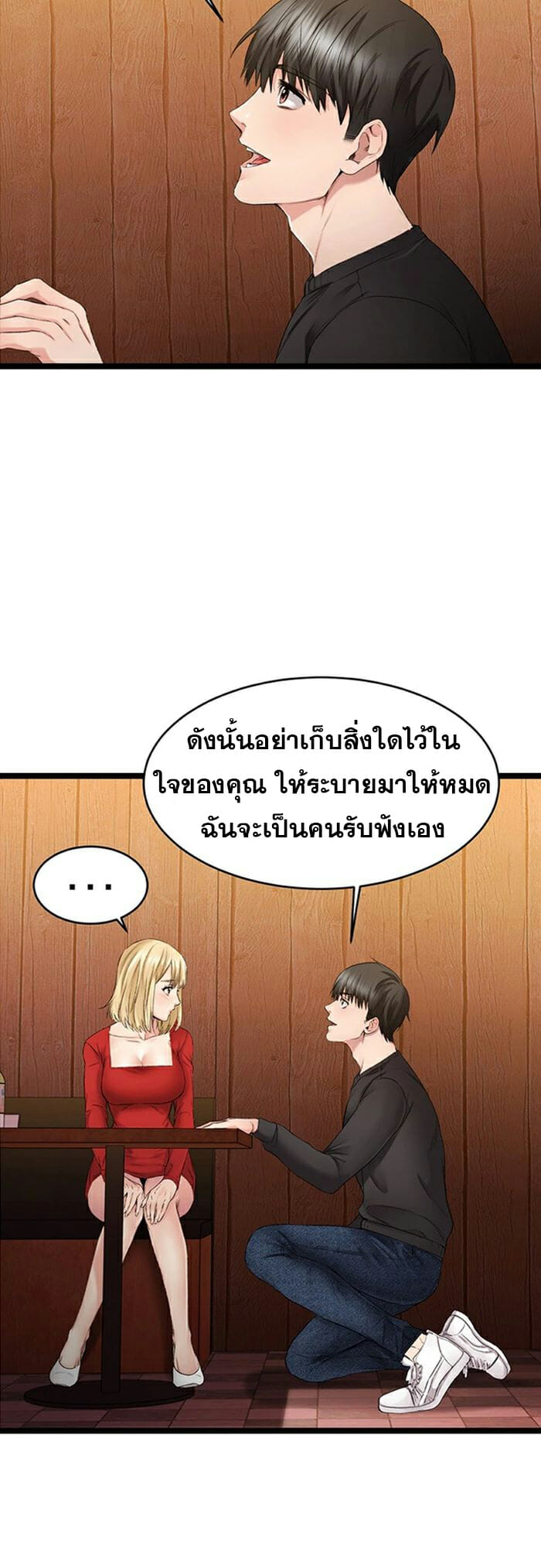 0078.jpg