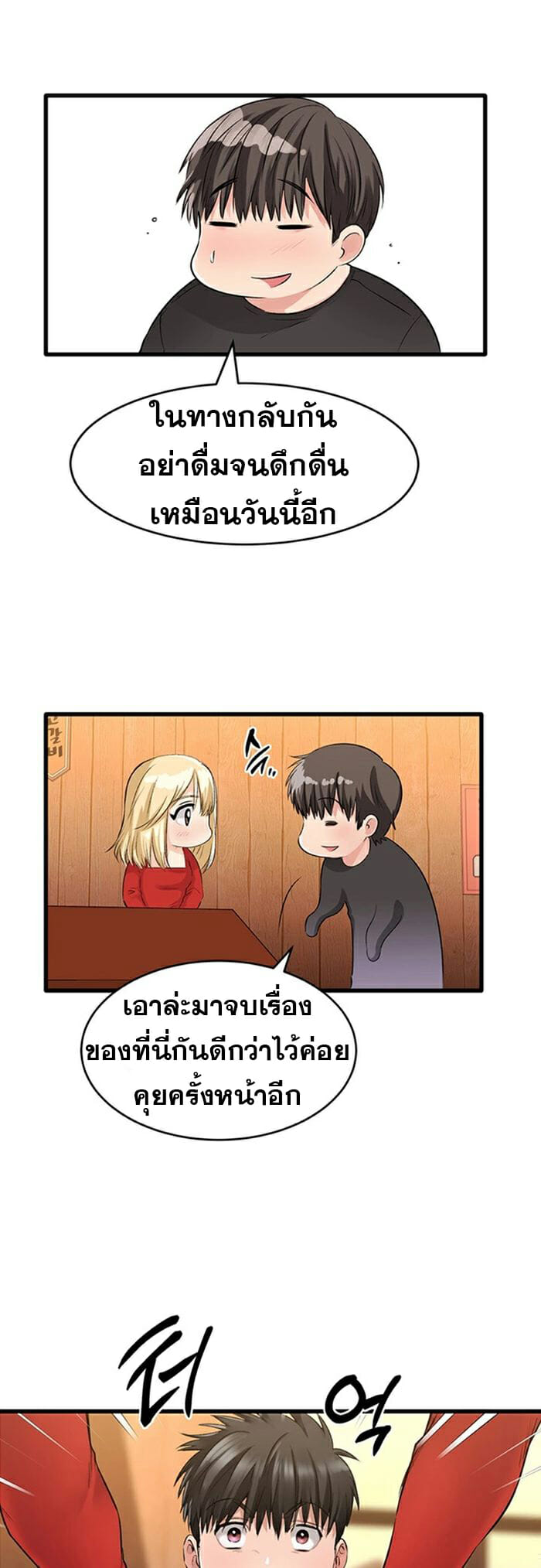 0079.jpg