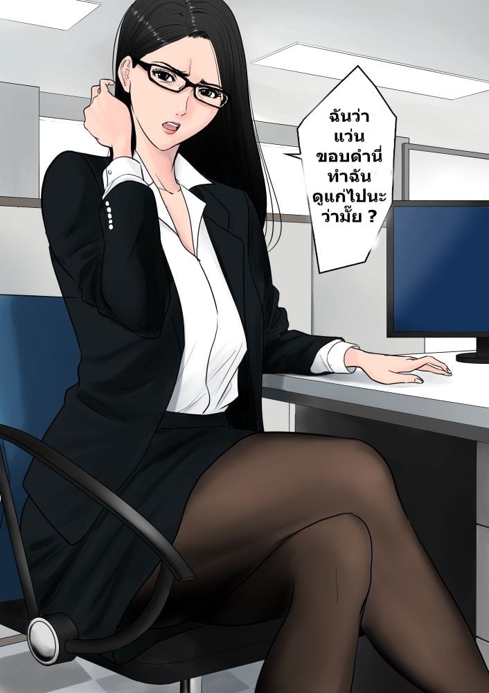 0076.jpg