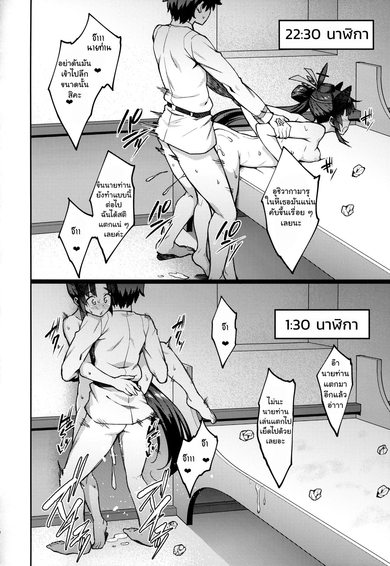 0009.jpg
