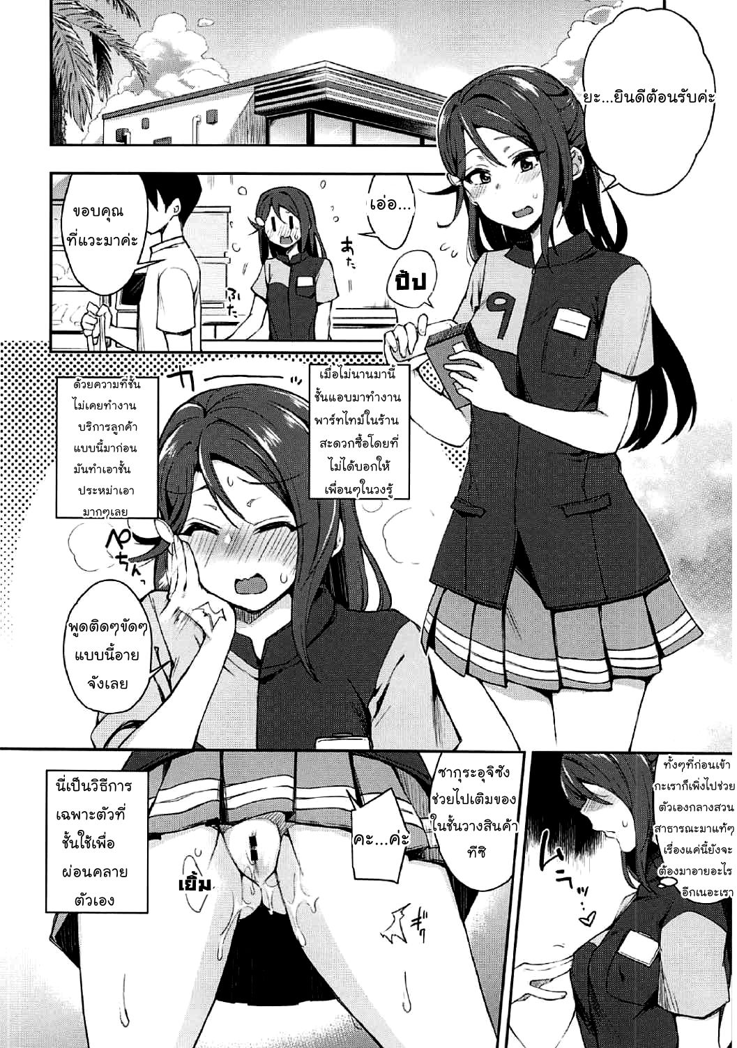 0004.jpg
