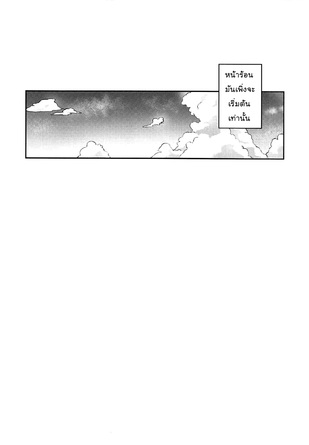 0014.png