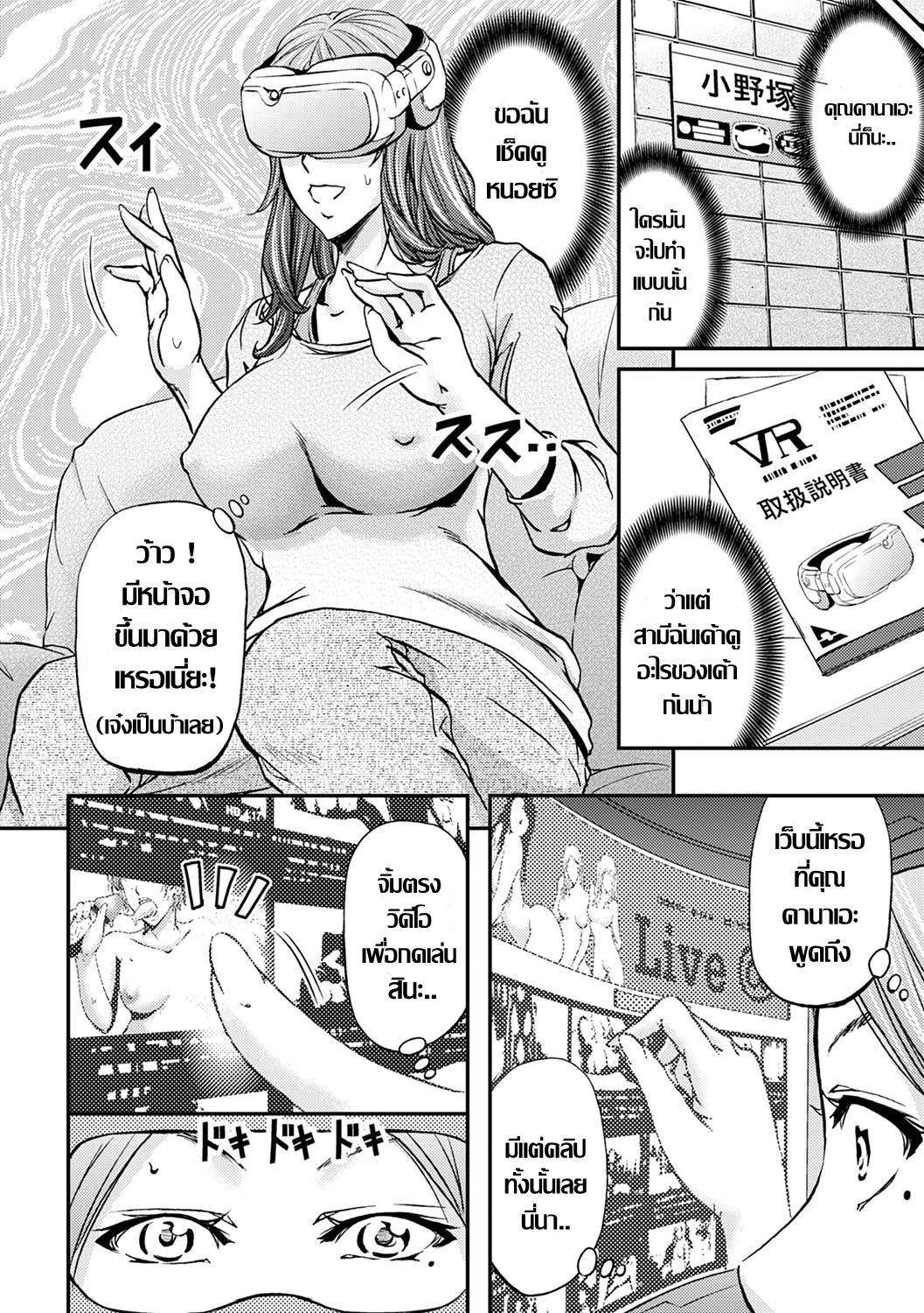 0009.jpg