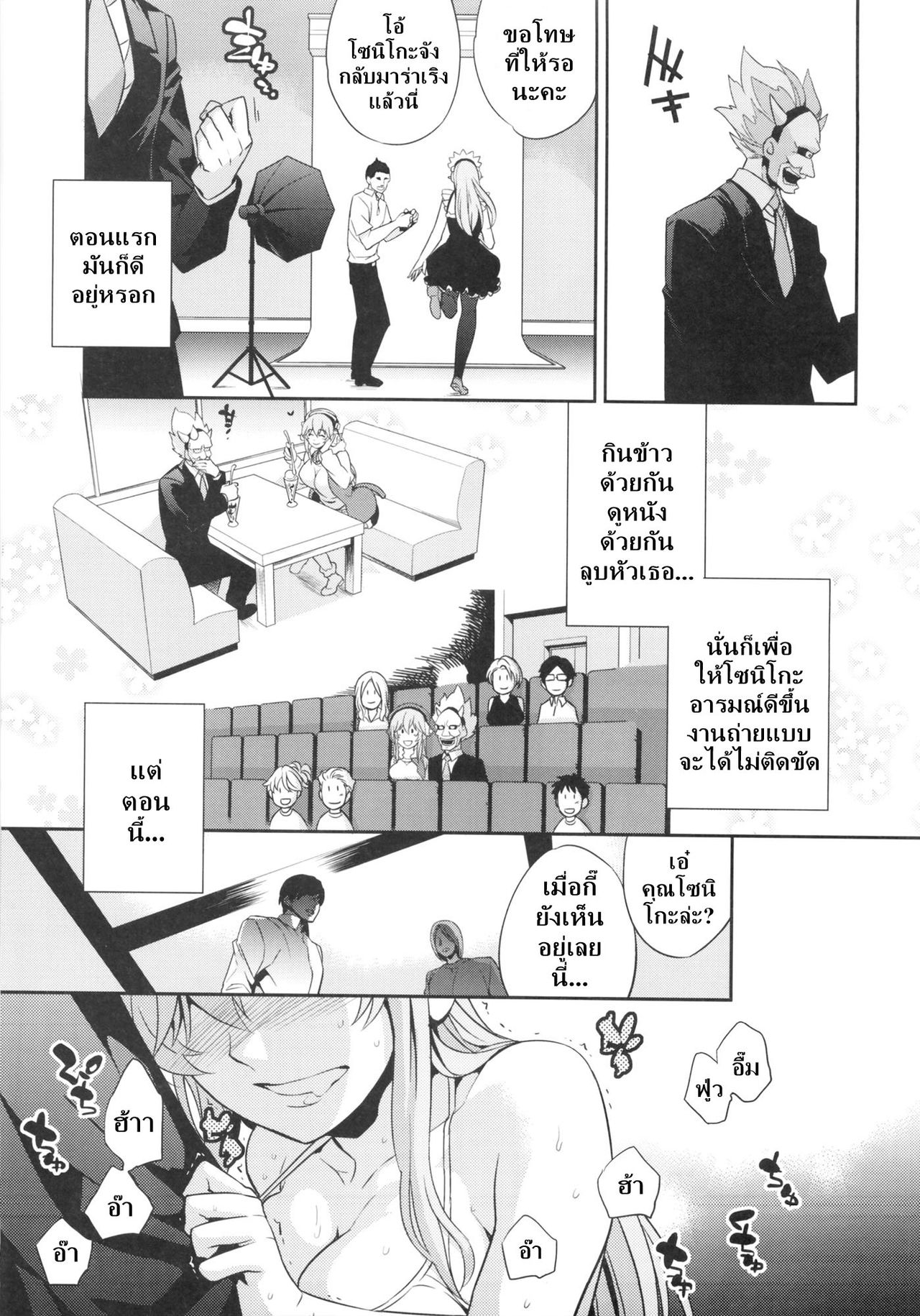 0004.jpg