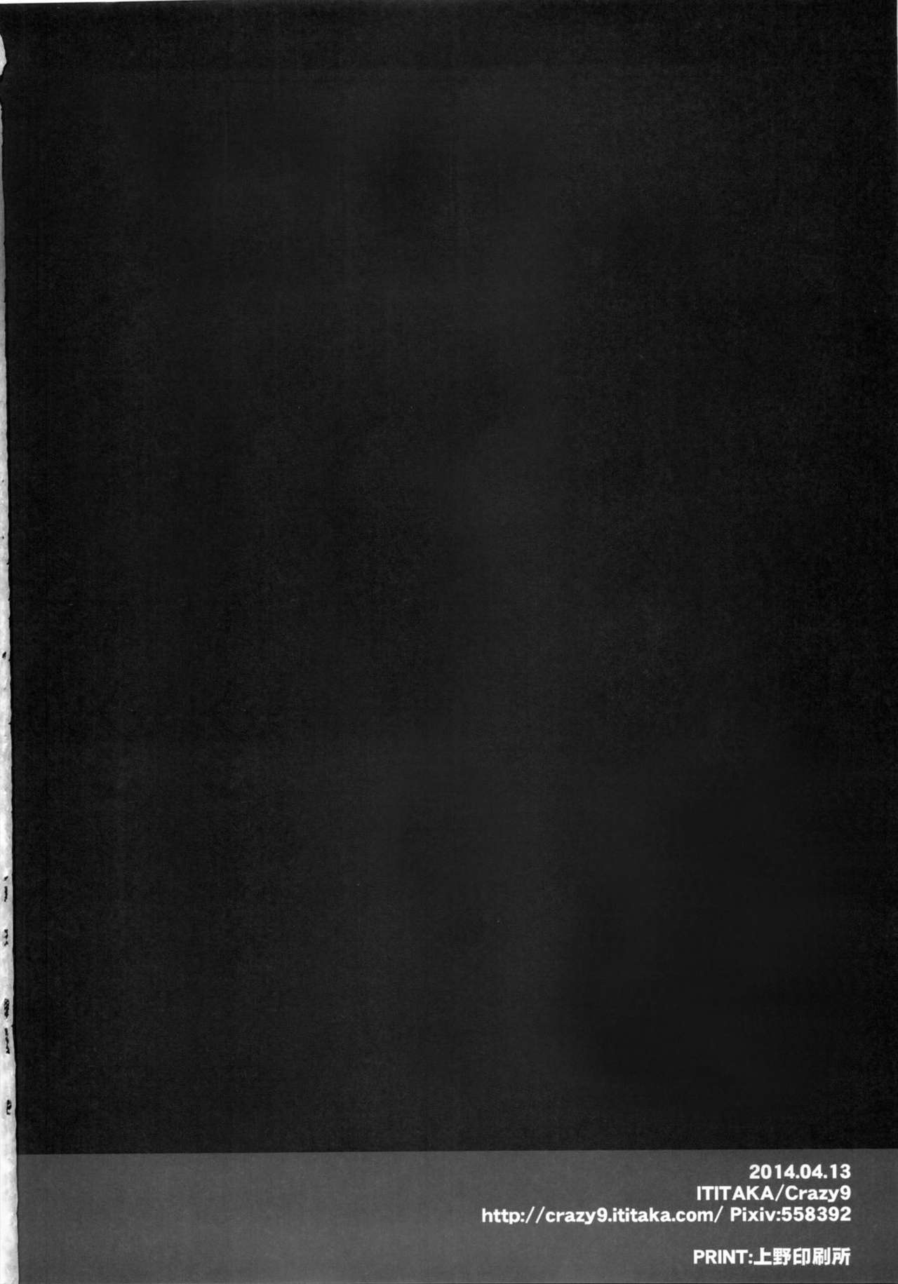 0029.jpg